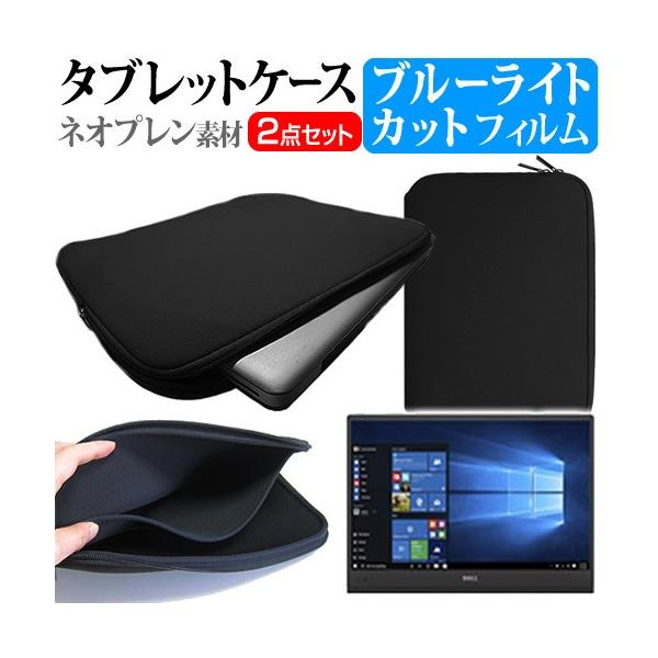 Acer Aspire Switch 10 E SW3-016-F12D/BF  10.1C` u[CgJbg wh~ t ی tB  lIvf ^ubgP[X Zbg ݊i