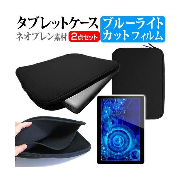 ASUS ZenPad 10 Z301 u[CgJbg wh~ t ی tB  lIvf ^ubgP[X Zbg P[X Jo[ ی tB ݊i