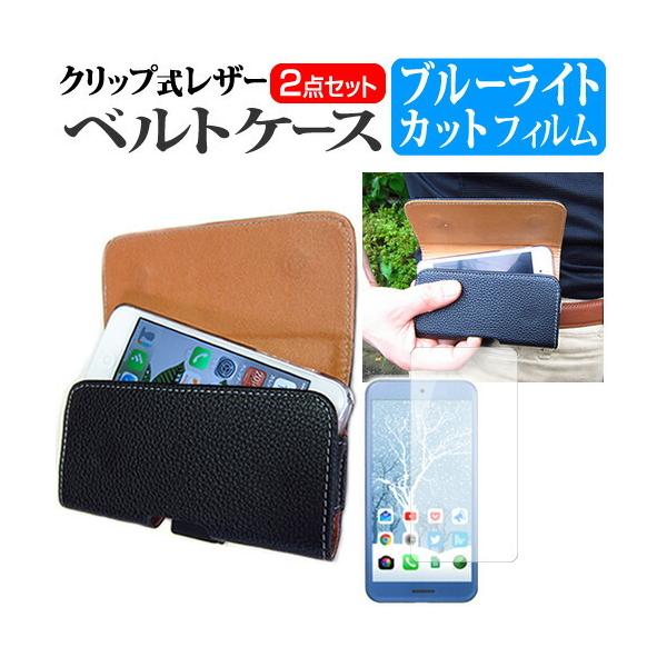 Google Pixel 6 (6.4C`) P[X Jo[ xg Nbv U[P[X X}zP[X  u[CgJbg tیtB Zbg ݊i