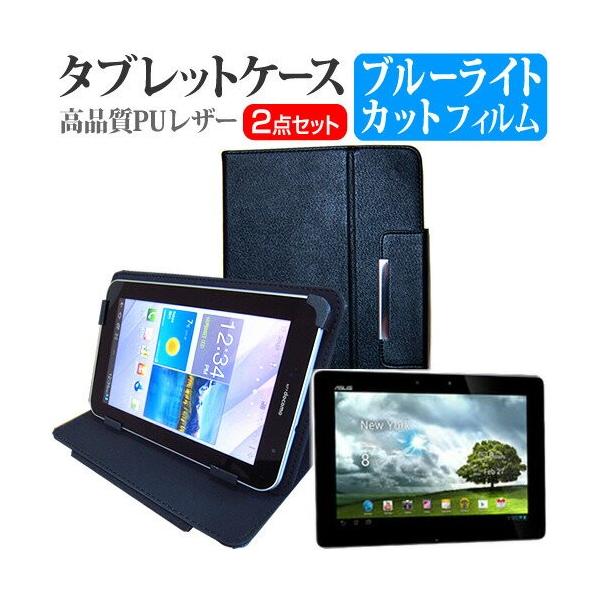 ASUS Pad TF700T TF700-PR32 10.1�C���` �u���[���C�g�J�b�g �w��h�~ �t�� �ی� �t�B���� �� �X�^���h�@�\�t�� �^�u���b�g�P�[�X �Z�b�g �݊��i