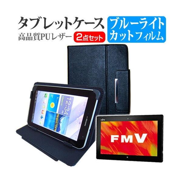 xm ARROWS Tab Wi-Fi WQ1/J FARWJQ1N 10.1C` u[CgJbg wh~ t ی tB  X^h@\t ^ubgP[X Zbg ݊i