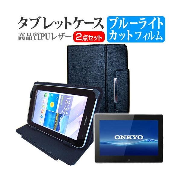 ONKYO TA2C-A41R3S 10.1C` u[CgJbg wh~ t ی tB  X^h@\t ^ubgP[X Zbg ݊i