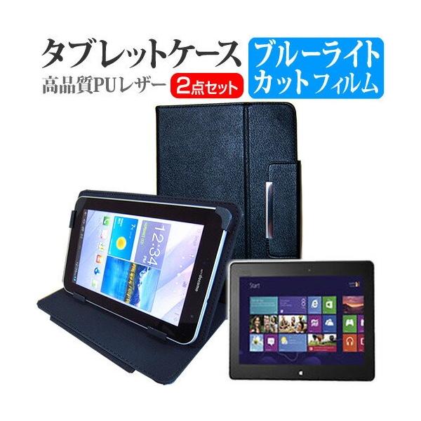 Lenovo IdeaPad Miix 10 59381884 10.1�C���` �u���[���C�g�J�b�g �w��h�~ �t�� �ی� �t�B���� �� �X�^���h�@�\�t�� �^�u���b�g�P�[�X �Z�b�g �݊��i