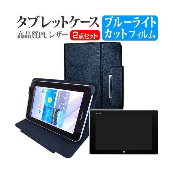 V[v Mebius Pad TA-H10L-B 10.1C` u[CgJbg wh~ t ی tB  X^h@\t ^ubgP[X Zbg ݊i