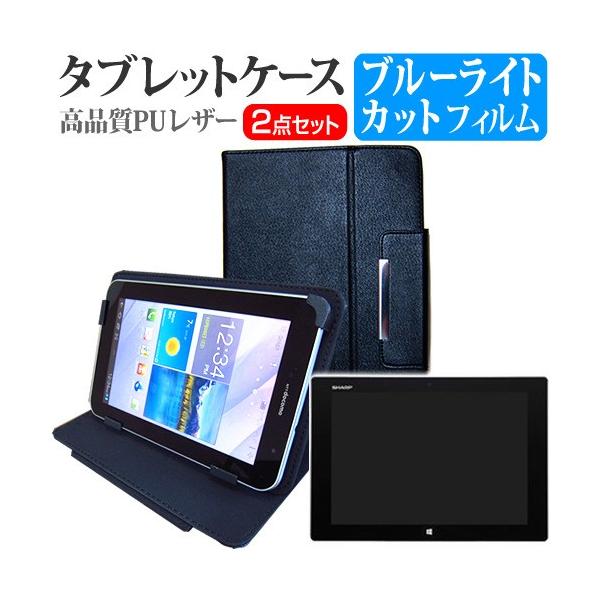 V[v Mebius Pad TA-S10L-B  10.1C` u[CgJbg wh~ t ی tB  X^h@\t ^ubgP[X Zbg ݊i