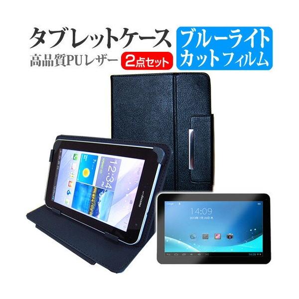 KEIAN KPD102R 10.1C` u[CgJbg wh~ t ی tB  X^h@\t ^ubgP[X Zbg ݊i