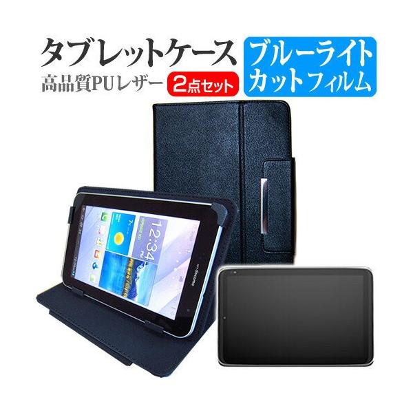 ebNECh CLIDE 10 TM105A CAP15ECS10TB11 10.1C` u[CgJbg t ی tB  X^h@\t ^ubgP[X Zbg ݊i