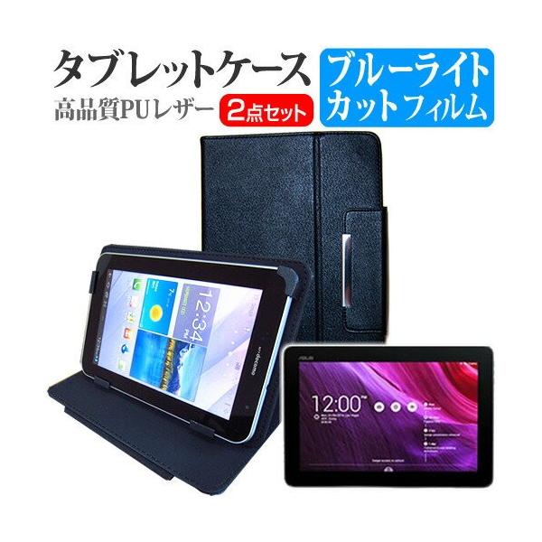ASUS Pad TF103C TF103-WH16D 10.1C` u[CgJbg wh~ t ی tB  X^h@\t ^ubgP[X Zbg ݊i