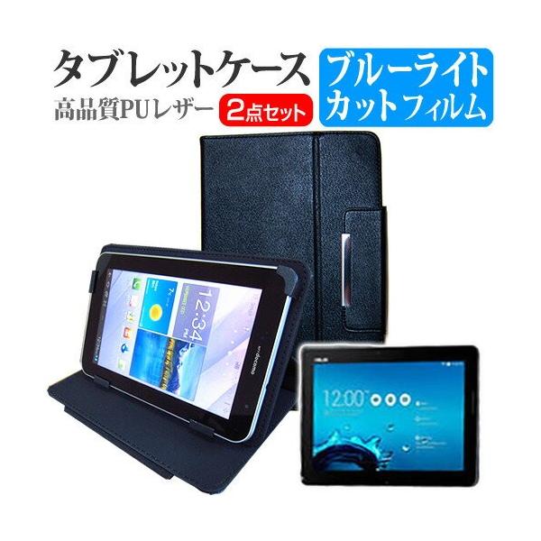 ASUS Pad TF303CL TF303-BL16LTE 10.1�C���` �u���[���C�g�J�b�g �w��h�~ �t�� �ی� �t�B���� �� �X�^���h�@�\�t�� �^�u���b�g�P�[�X �Z�b�g �݊��i