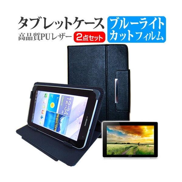 Acer Aspire Switch 10 SW5-012-F12D/SF 10.1C` u[CgJbg wh~ t ی tB  X^h@\t ^ubgP[X Zbg ݊i