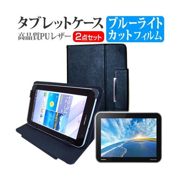  REGZA Tablet AT703/28J PA70328JNAS 10.1C` u[CgJbg wh~ t ی tB  X^h@\t ^ubgP[X Zbg ݊i