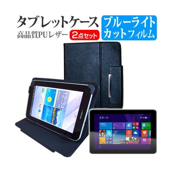 Acer Aspire Switch 10 E SW3-013-N12P/K 10.1C` u[CgJbg wh~ t ی tB  X^h@\t ^ubgP[X Zbg ݊i