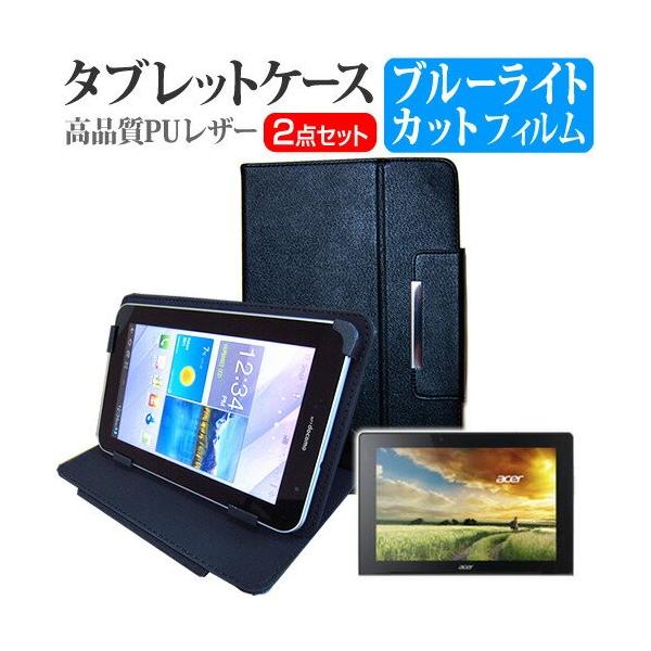 Acer Aspire Switch 10 E SW3-013-N12N/K 10.1C` u[CgJbg wh~ t ی tB  X^h@\t ^ubgP[X Zbg ݊i