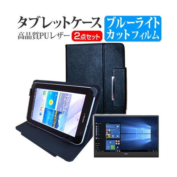 ASUS TransBook T100TAM T100TAM-32E5H 10.1�C���` �u���[���C�g�J�b�g �w��h�~ �t�� �ی� �t�B���� �� �X�^���h�@�\�t�� �^�u���b�g�P�[�X �݊��i