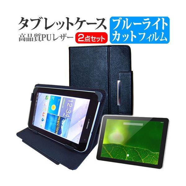 ONKYO TA2C-74Z8  10.1C` u[CgJbg wh~ t ی tB  X^h@\t ^ubgP[X ݊i