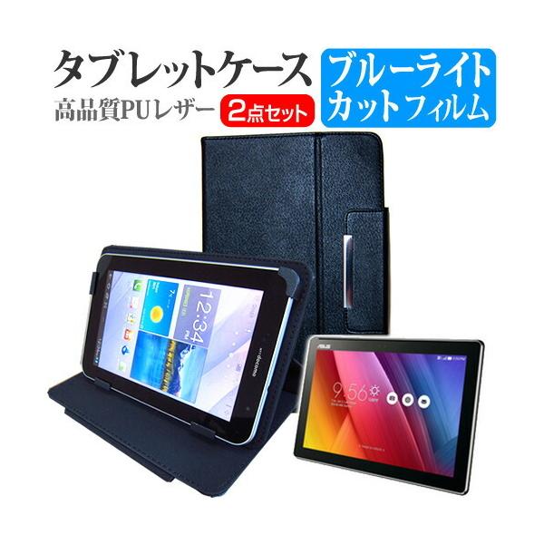 ASUS ZenPad 10 Z300CNL  10.1C` u[CgJbg wh~ t ی tB  X^h@\t ^ubgP[X ݊i