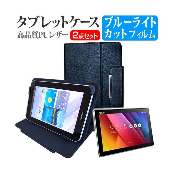 ASUS ZenPad 10 Z300M 10.1C` u[CgJbg wh~ t ی tB  X^h@\t ^ubgP[X ݊i