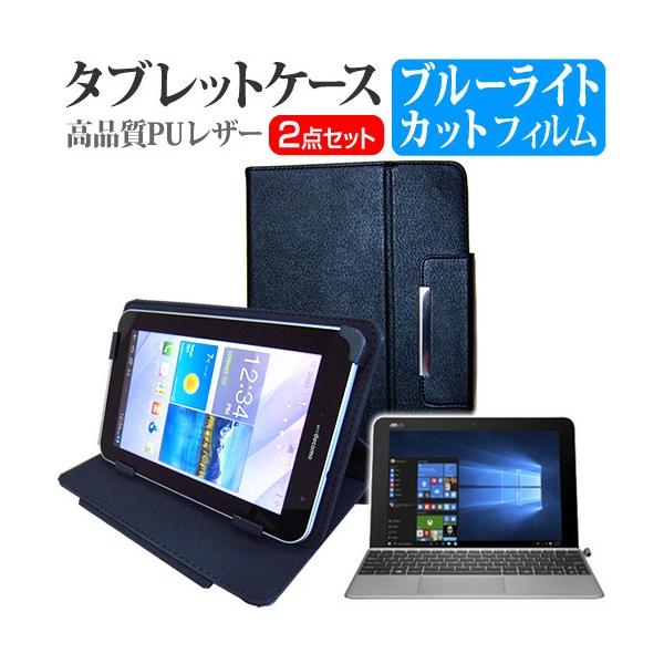 ASUS TransBook Mini T102HA  10.1C` u[CgJbg wh~ t ی tB  X^h@\t ^ubgP[X ݊i