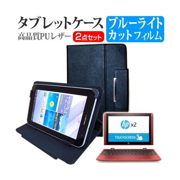 HP x2 10-p000  10.1C`  u[CgJbg t ی tB  X^h@\t ^ubgP[X Zbg P[X Jo[ ی tB ݊i