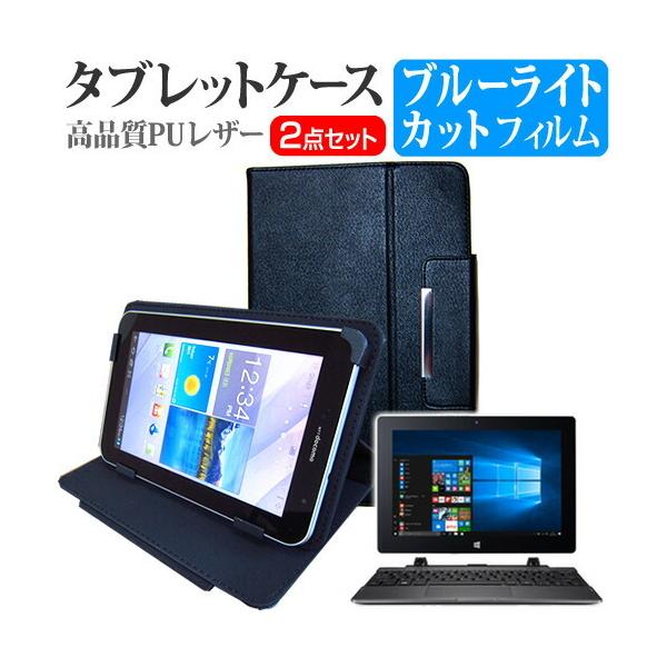 Acer Switch One SW1-011-F12N  10.1C`  u[CgJbg wh~ t ی tB  X^h@\t ^ubgP[X Zbg ݊i