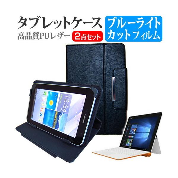 ASUS ASUS TransBook Mini R106HA u[CgJbg t ی tB  X^h@\t ^ubgP[X Zbg P[X Jo[ ی tB ݊i