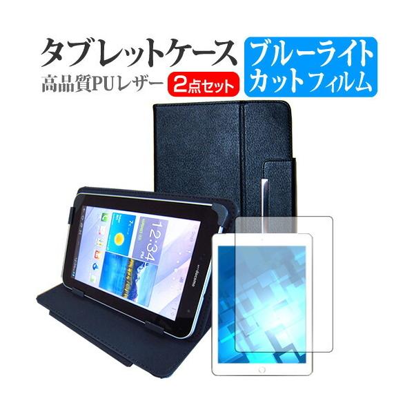 ASUS ZenPad 10 Z301 u[CgJbg wh~ t ی tB  X^h@\t ^ubgP[X Zbg P[X Jo[ ی tB ݊i