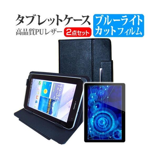  dynabook Tab S80 S80/A u[CgJbg t ی tB  X^h@\t ^ubgP[X Zbg P[X Jo[ ی tB ݊i