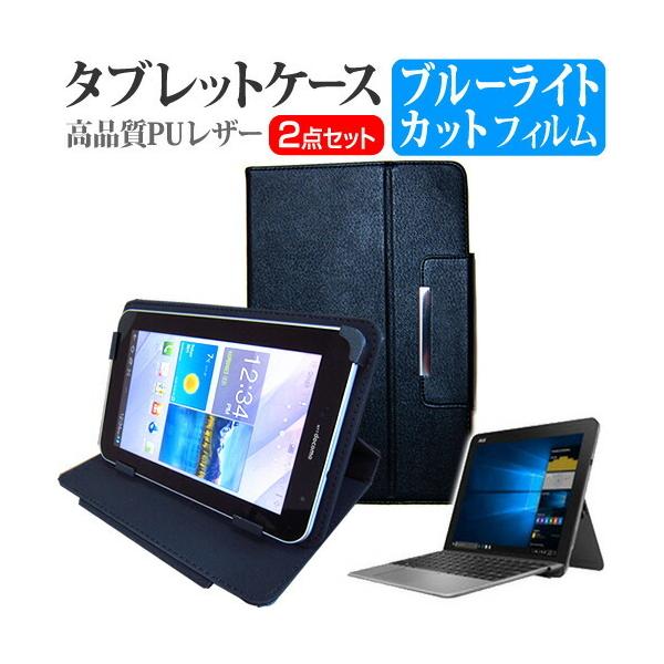 ASUS TransBook Mini T103HAF  10.1C` @Ŏg u[CgJbg wh~ t ی tB  X^h@\t ^ubgP[X Zbg ݊i