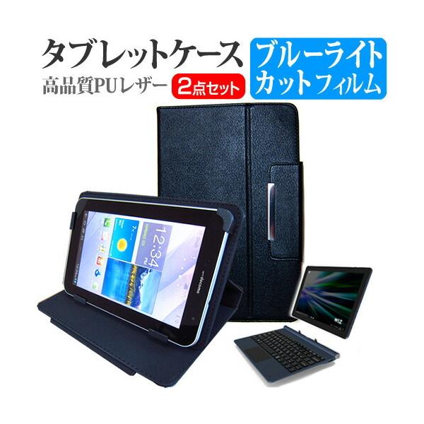 KEIAN WiZ KBM101K-NB  10.1C` @Ŏg u[CgJbg t ی tB  X^h@\t ^ubgP[X Zbg P[X Jo[ ݊i