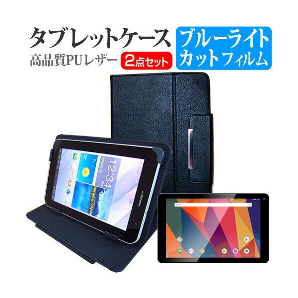 Geanee JT10-81B  10.1C` @Ŏg u[CgJbg wh~ t ی tB  X^h@\t ^ubgP[X Zbg ݊i