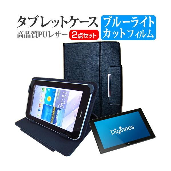 hXp Diginnos DG-D10IW3SLi  10.1C` @Ŏg u[CgJbg wh~ یtB  X^h@\t ^ubgP[X Zbg ݊i