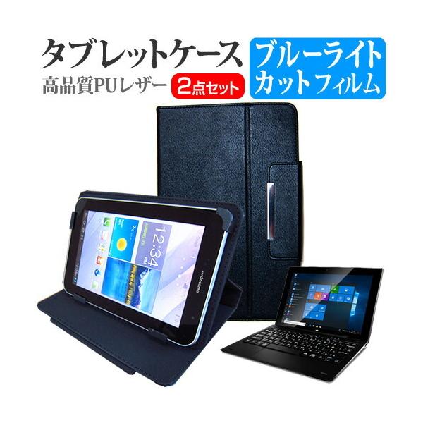 Geanee JTW10-4G32G-K  10.1C` @Ŏg u[CgJbg wh~ t ی tB  X^h@\t ^ubgP[X Zbg ݊i