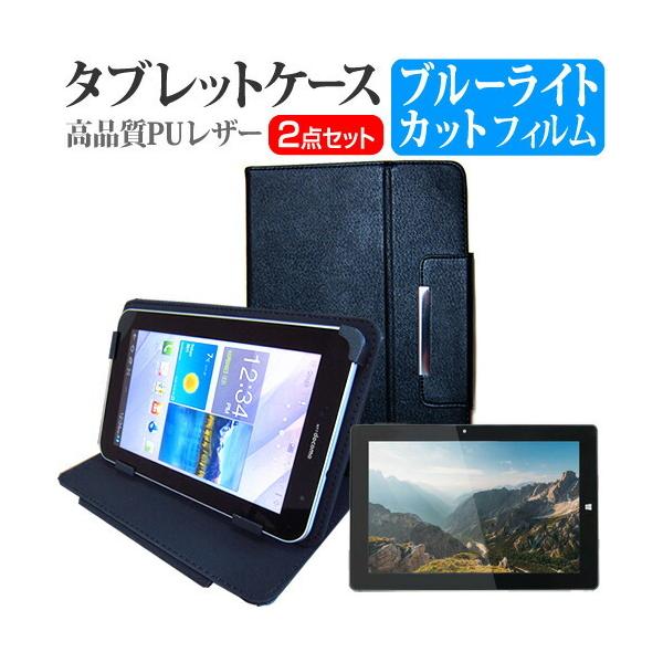 ebNECh CLIDE W10D  10.1C` @Ŏg u[CgJbg wh~ t ی tB  X^h@\t ^ubgP[X Zbg ݊i