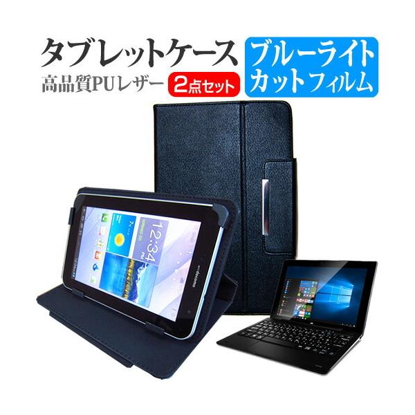 Geanee JTW10-4G32G-KET (10.1C`) @Ŏg u[CgJbg wh~ tیtB  X^h@\t ^ubgP[X Zbg ݊i