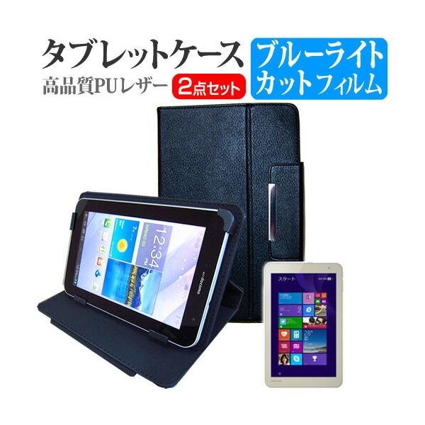 ���� dynabook Tab S38/PG PSB38PG-NXA3-K 8�C���` �u���[���C�g�J�b�g �w��h�~ �t�� �ی� �t�B���� �� �X�^���h�@�\�t���^�u���b�g�P�[�X �݊��i