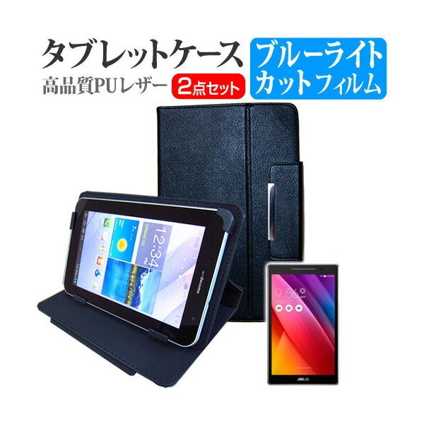 ASUS ZenPad 8.0 Z380C  8C` u[CgJbg wh~ t ی tB  X^h@\t ^ubgP[X Zbg ݊i