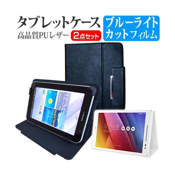 ASUS ZenPad 8.0 with ZenClutch Z380C 8C` u[CgJbg wh~ t ی tB  X^h@\t ^ubgP[X Zbg ݊i