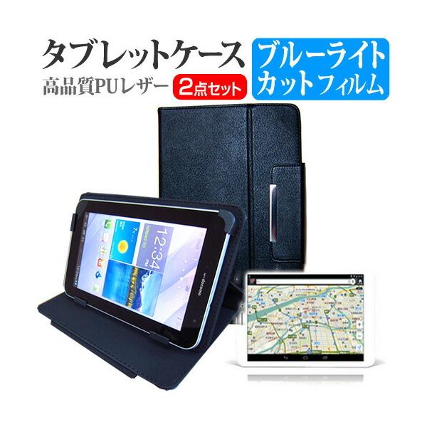 Gecoo Tablet A1G u[CgJbg wh~ t ی tB  X^h@\t ^ubgP[X Zbg P[X Jo[ ی tB ݊i