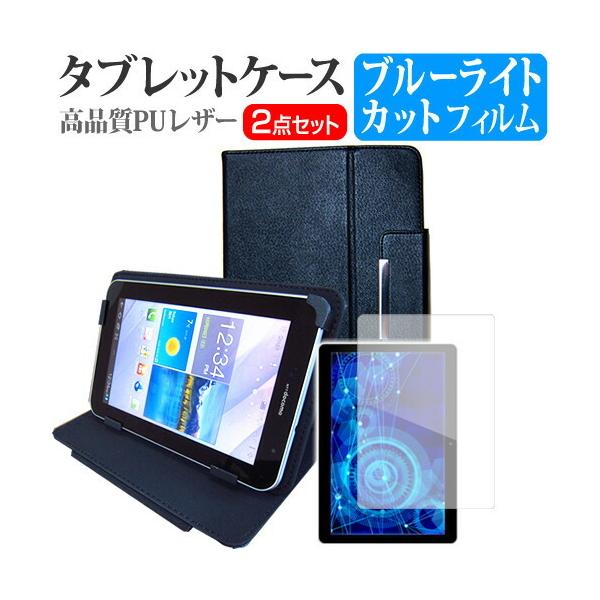 Lenovo TAB4 8  8C` @Ŏg u[CgJbg wh~ t ی tB  X^h@\t ^ubgP[X Zbg P[X Jo[ ݊i