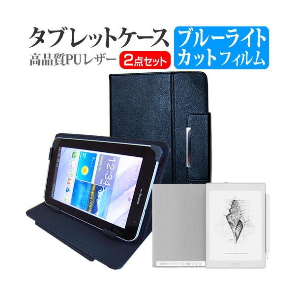 ONYX BOOX Nova Air (7.8�C���`) �P�[�X �J�o�[ �X�^���h�@�\�t �^�u���b�g�P�[�X �� �u���[���C�g�J�b�g �t���ی�t�B���� �Z�b�g ���˖h�~ �w��h�~ �݊��i
