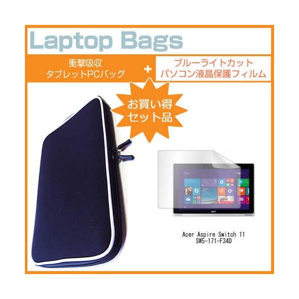 Acer Aspire Switch 11 SW5-171-F34D 11.6C` u[CgJbg wh~ t ی tB  ՌzP[X Zbg ݊i