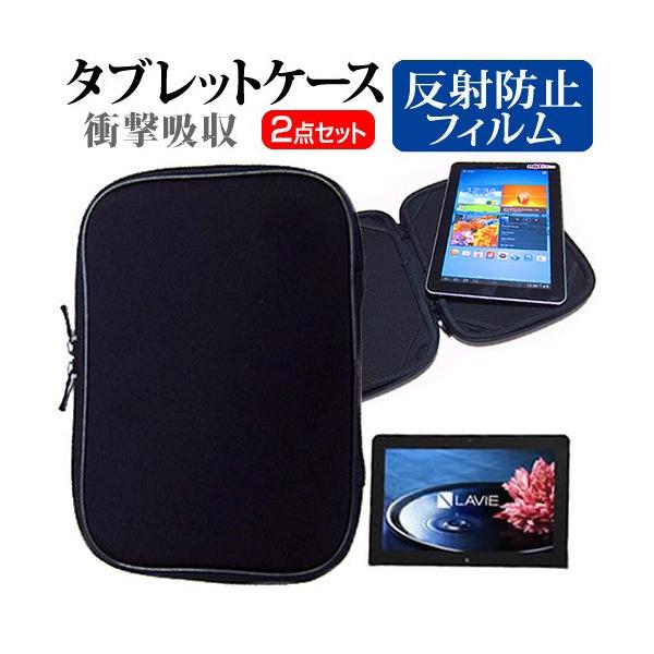 NEC LAVIE Hybrid Standard HS350/BAS PC-HS350BAS  11.6C` u[CgJbg wh~ t ی tB  ՌzP[X Zbg ݊i