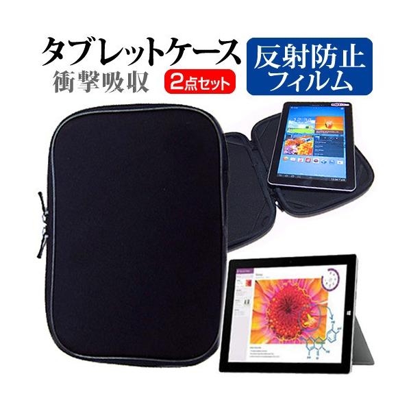 }CN\tg Surface 3 64GB MSSAA1 SIMt[  10.8C` u[CgJbg wh~ t ی tB  ՌzP[X Zbg ݊i