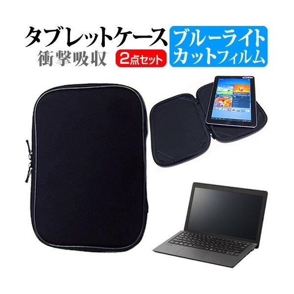 VAIO VAIO S11 VJS11190111B 11.6C` u[CgJbg wh~ t ی tB  Ռz ^ubgPCP[X Zbg ݊i