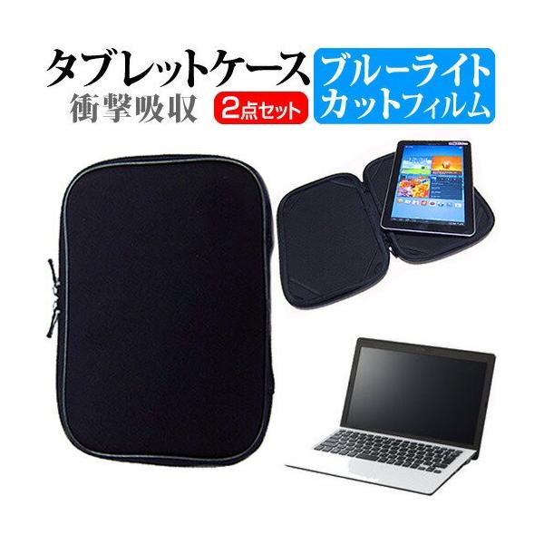 VAIO VAIO S11 VJS11190211W 11.6C` u[CgJbg wh~ t ی tB  Ռz ^ubgPCP[X Zbg ݊i