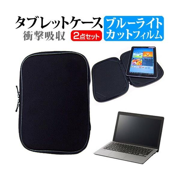 VAIO VAIO S11 VJS11190311S 11.6C` u[CgJbg wh~ t ی tB  Ռz ^ubgPCP[X Zbg ݊i