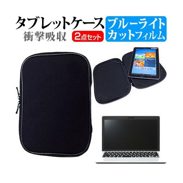 VAIO VAIO S11 VJS11190511W SIMt[ 11.6C` u[CgJbg wh~ t ی tB  Ռz ^ubgPCP[X Zbg ݊i