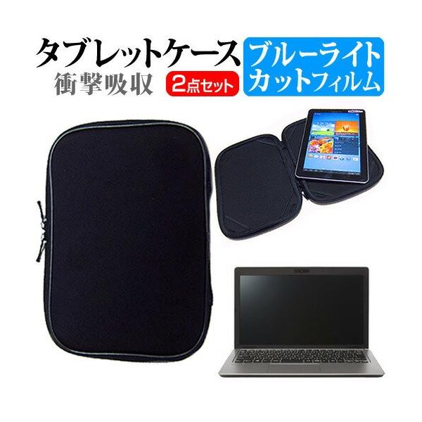 VAIO VAIO S11 VJS11190611S SIMt[ 11.6C` u[CgJbg wh~ t ی tB  Ռz ^ubgPCP[X Zbg ݊i