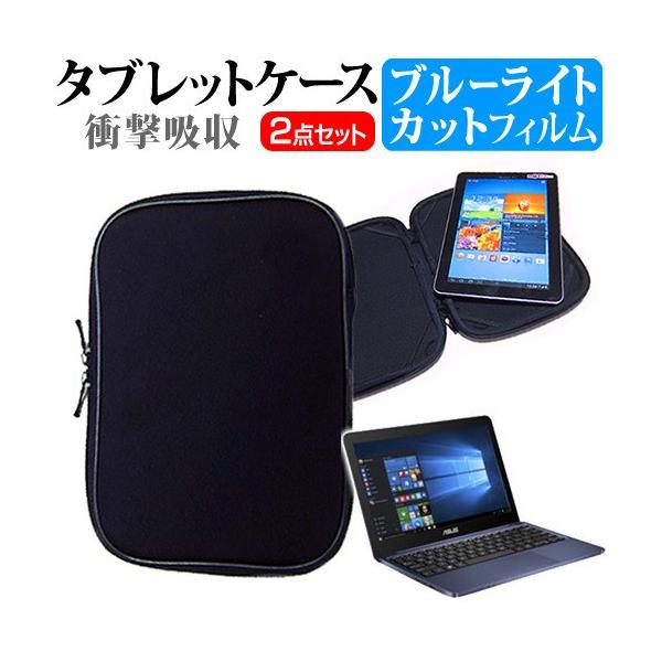 ASUS ASUS VivoBook E200HA  11.6C` u[CgJbg wh~ t ی tB  Ռz ^ubgPCP[X Zbg ݊i