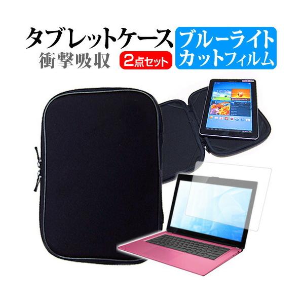 ASUS Chromebook Flip C100PA  10.1C` u[CgJbg wh~ t ی tB  Ռz ^ubgPCP[X Zbg ݊i